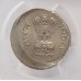 INDIA 1997 . FIVE 5 RUPEES COIN . MINT ERROR . STRUCK 15% OFF CENTRE